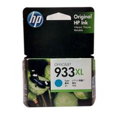 HP 933XL High Yield Cyan Ink Cartridge