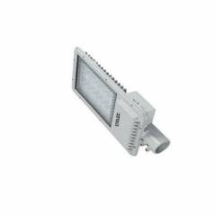 Itelec Hawk 15W Daylight LED Street Light without Lense, ITSLTL 01 15 WH