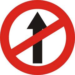 Asian Loto 3 mm Traffic No-Entry Safety Sign, ALC-SGN-36-900
