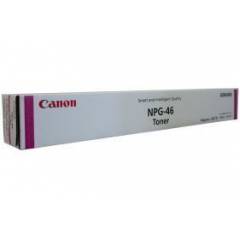 Canon NPG-46 Magenta Toner Cartridge