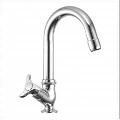 Apree STAR Silver Brass Swan Neck