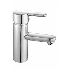 Marc INZ Single Lever Basin Mixer, MIZ-2010