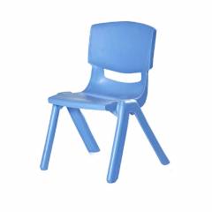 Playgro Plastic Moulded Chair For Kids, PSF-117