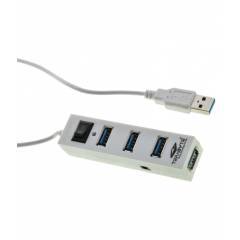 Terabyte Desktop USB Connector & Hub