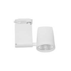 Legero Aura 18W 5700K Cool Daylight LED Track Light, LAU 0018