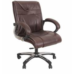 Divano Modular DM933 Medium Back Executive Office Chair