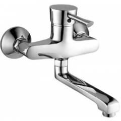 Marc Style Single Lever Sink Mixer with Swivel Spout, MST-2040