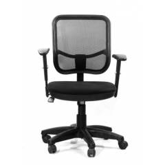 Regent Seating Collection Black Net Square Mesh Chair