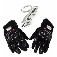 Probiker Gloves with Silver Jaguar Key Chain