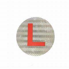 Clickforsign Hip L-Board Reflective Sticker (Pack of 2)
