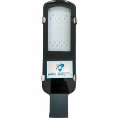 Dev Digital 20W White Street Lights (Pack of 3)