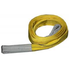 Ferreterro 3 Ton 2m Yellow Double Ply Flat Polyester Webbing Sling