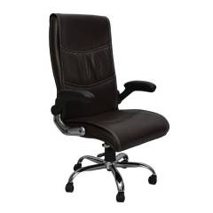 R P Enterprises Loyd High Back Black Leatherette Office Chair, Dimensions: 45x48x60 cm