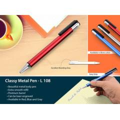 Generic Grey Classy Metal Pen, L108