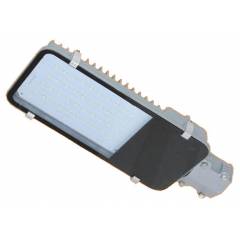 Cosmo Eco Plus 60W Cool Day White LED Street Light