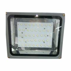 Sparko 100W LED Flood Light