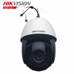 Hikvision 20MP Compact Digital Camera, DS-2DE5225IW-AE