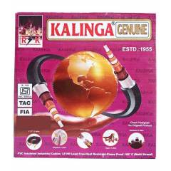 Kalinga Genuine R.k Blue 4 mm House Wiring