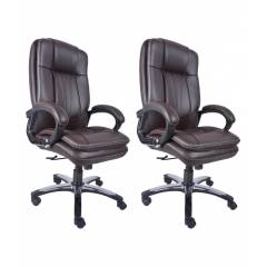Divano Modular 0011 High Back Executive Office Chair (Pack of 2)