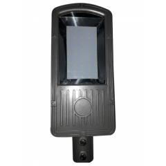 Suryatech 40W AC LED Street Light