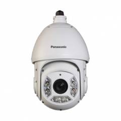 Panasonic Shinrai 2MP Full HD IR Network PTZ Dome Camera, PI-SW201L