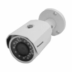 Panasonic Shinrai 1.3MP Weatherproof IP Bullet CCTV Camera, PI-SPW103L