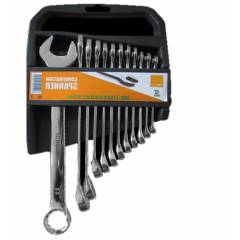 JCBL 1008 12 Pieces Combination Spanner Set with Hanger Packing