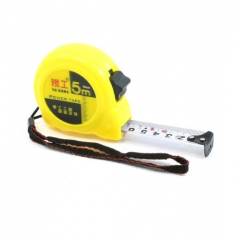 Bizinto 5m Self-retract Flexible Metric Measure Tape, UV_HTN_22