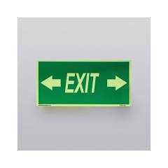 Mediateckboards ETW3-035 Exit Two Way Arrow, Size: 8x24 in
