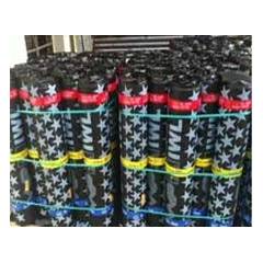 IWL 3 mm APP Sheet Membrane