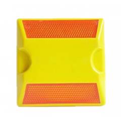 Asian Loto Plastic Safety Road Stud, ALC-STD3 (Pack of 5)