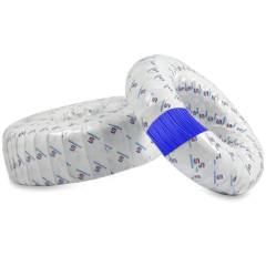 Standard 2.5 Sq mm 180m Blue PVC FR Industrial Cables, WSFFDNBL12X5