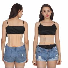 Optika Beige Classic Lumbar Sacro Belt Support, KSPA-007-CS-XL, Size: XL