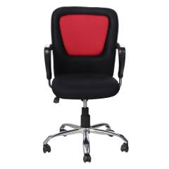 Regent Seating Collection Red & Black Apple Net Chair