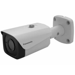 Panasonic Shinrai 4MP Weatherproof IP Bullet CCTV Camera, PI-SPW401L