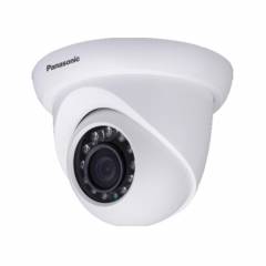 Panasonic Shinrai 1.3MP Weatherproof Dome IP Camera, PI-SFW103L