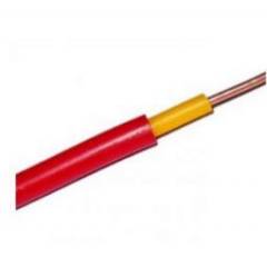 Swadeshi 25 sqmm Single Core Aluminum Conductor Stranded Sheathed Industrial Cable