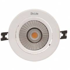 LifeLite Ornate 10W Warm White LED Recessed Mounted COB Spot Light, DL10COB