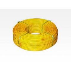 Reliance PVC Yellow Insulated Unsheathed Single Core Industrial cable Wire, 10 Sqmm, Length: 90 m