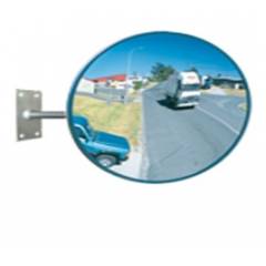 Viision OCO-1800 Outdoor Convex Mirror, Size: 18 Inch
