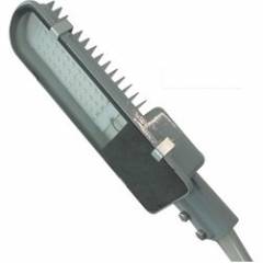 EGK 20W Street Light