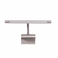 SGC 6W Wall Mounted Silver LED Study Light, 1112015-SS