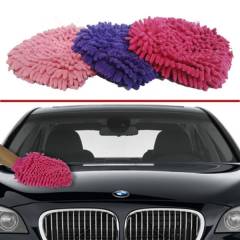 Evergreen Microfiber Glove Mitt Set For Car Cleaning