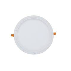 GM G2020 25W Cool Light Non-Dimmable Round Panel Light, 6500 K