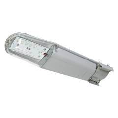 Havells 20W Endura Citylite Platinum LED Street Light, LHEWEBP7PL6S020