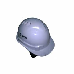 Heapro White Safety Helmet, VLD-0011 (Pack of 5)