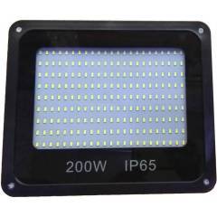 VRCT 200W Cool Day LED Flood Light