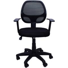 Regent Seating Collection 803 Black Net Mesh Chair