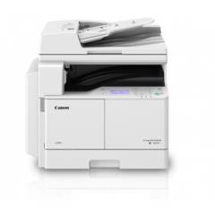 Canon IR2004N Mono Copier Machine