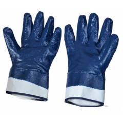 KT Blue Dip Nitrile Hand Gloves (Pack of 10)